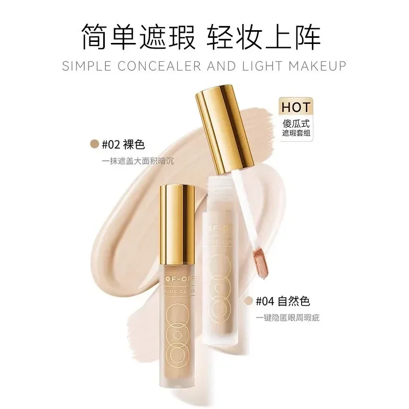 Beauty Without Makeup - OOO OUT OF OFFICE OUTOFOFFICE Camellia