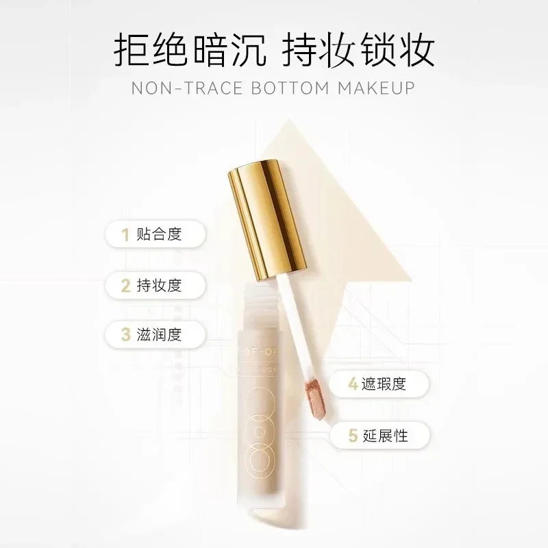 OOO OUT OF OFFICE OUTOFOFFICE  - Beauty Without Makeup 评论和价格