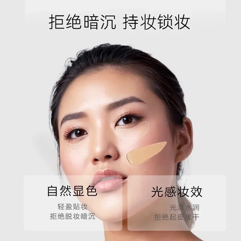 OOO OUT OF OFFICE OUTOFOFFICE  - Beauty Without Makeup 评论和价格